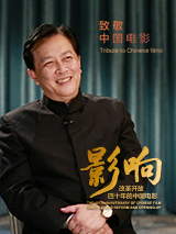 亚洲国产成人精品一区二区